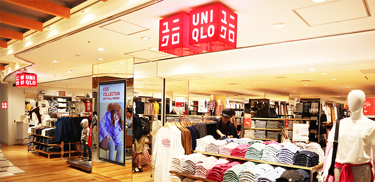 Uniqlo Sister Brand GU May Be Star of Fast Retailing Earnings  Bloomberg